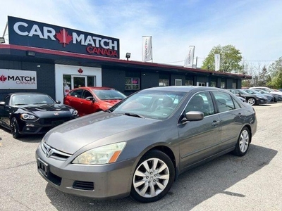 Used 2007 Honda Accord EX / LEATHER / SURNOOF / AS IS for Sale in Cambridge, Ontario
