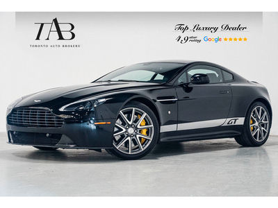 2015 Aston Martin Vantage GT | COUPE | 19 IN WHEELS
