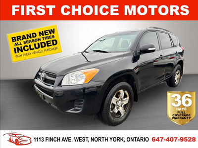 2011 TOYOTA RAV4 4WD ~AUTOMATIC, FULLY CERTIFIED WITH WARRANTY!!