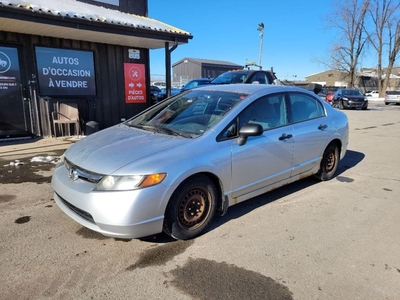 Used 2007 Honda Civic DX for Sale in Laval, Quebec