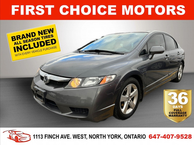 2011 HONDA CIVIC SE ~AUTOMATIC, FULLY CERTIFIED WITH WARRANTY!!!