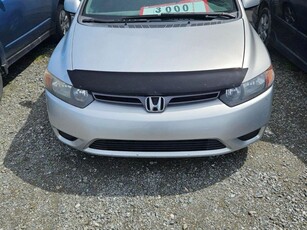 Used 2006 Honda Civic EX for Sale in Sherbrooke, Quebec