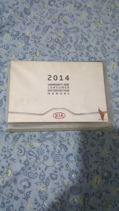 Kia Forte Manual 2014