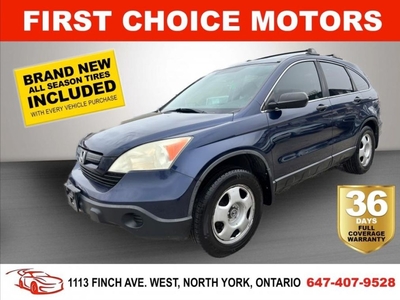 Used 2008 Honda CR-V LX ~AUTOMATIC, FULLY CERTIFIED WITH WARRANTY!!!~ for Sale in North York, Ontario