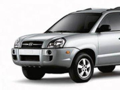Used 2007 Hyundai Tucson GLS for Sale in Saskatoon, Saskatchewan