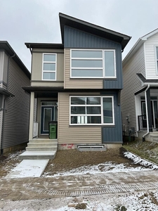 Edmonton Pet Friendly House For Rent | Keswick | BRAND NEW HOUSE WITH UPGRADES