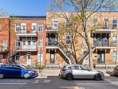 Investment For Sale In Hochelaga-Maisonneuve, Montréal (Mercier/Hochelaga-Maisonneuve), Quebec