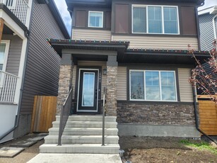 Calgary House For Rent | Livingston | Single Family Detached Home to