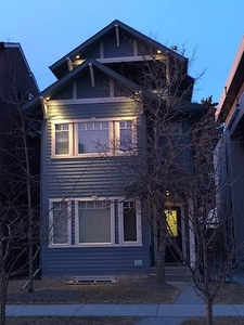 Calgary Pet Friendly House For Rent | Crescent Heights | Beautiful single family home in