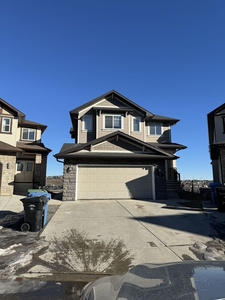 Calgary Pet Friendly House For Rent | Kincora | Mountain View 3bed Internet Included