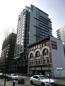 709 1133 HORNBY STREET Vancouver
