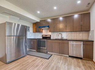 Calgary Basement For Rent | Edgemont | 3 BEDROOM 2 BATHROOM FULLY