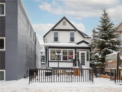 Commercial For Sale In Earl Grey, Winnipeg, Manitoba
