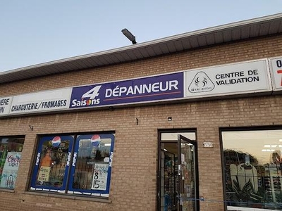 Commercial For Sale In Mercier-Est / Tétreaultville, Montréal (Mercier/Hochelaga-Maisonneuve), Quebec