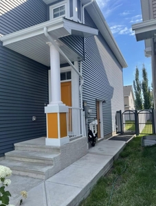 Edmonton Basement For Rent | Summerside | 2 bedroom 1 bathroom bsmt