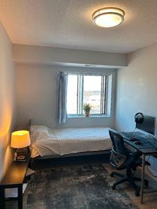 Private Room for Rent (Sublet)