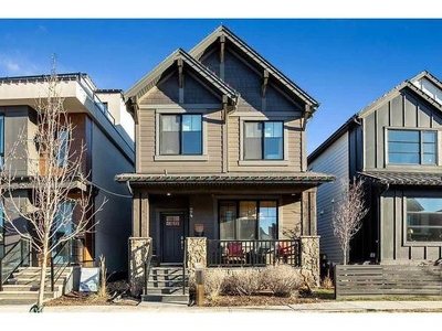House For Sale In Alpine Park, Calgary, Alberta
