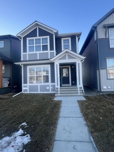 Calgary Basement For Rent | Livingston | 2 Bedroom Legal Basement for