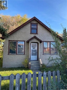 House For Sale In Forest Grove, Saskatoon, Saskatchewan