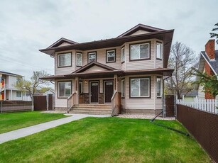 House For Sale In Westwood, Edmonton, Alberta