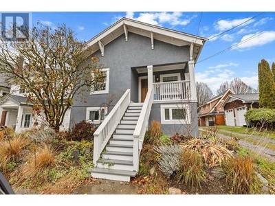 House For Sale In Knight, Vancouver, British Columbia