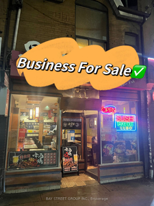 On the Market - Sale Of Business - Great Opportunity! Dundas/Uni