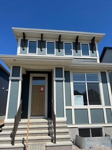 Calgary House For Rent | Mahogany | 3 Bed + Den