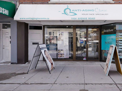 View this Commercial/Retail in Toronto