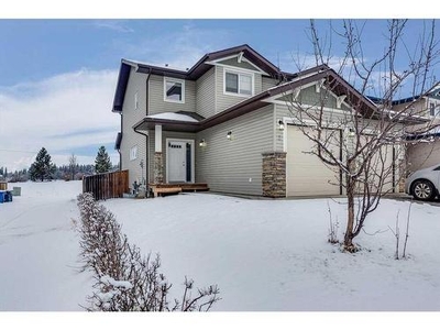 House For Sale In Clearview Ridge, Red Deer, Alberta