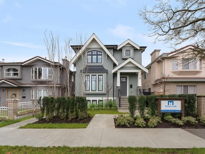 4748 INVERNESS STREET Vancouver