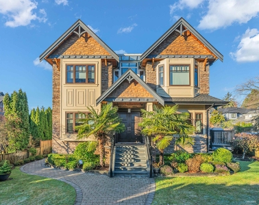 5337 LARCH STREET Vancouver