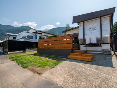 85 1436 FROST ROAD Chilliwack