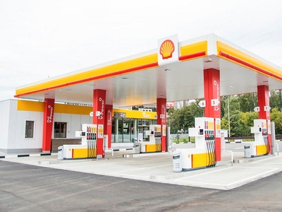 Gas Station in Ontario for Sale