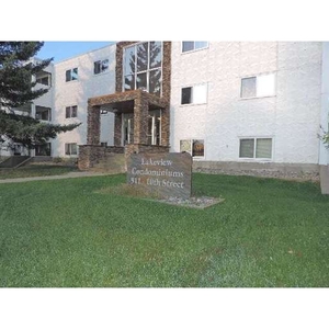Lakeview Condominiums 2 Bedroom | 911 10 Street, Cold Lake