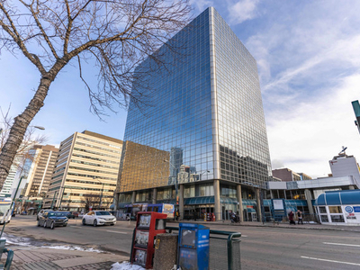 Find office space in First Edmonton Place for 1 person