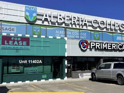 Units For Lease - Aurora Building