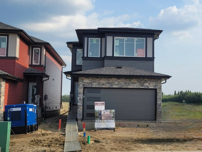 2000 SF Brand New Home! Only $479,900!!