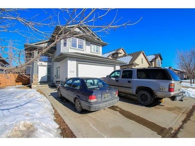 House For Sale In Westlake, Red Deer, Alberta