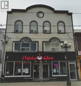Commercial For Sale In Leslieville, Toronto, Ontario