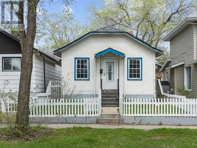 House For Sale In Haultain, Saskatoon, Saskatchewan
