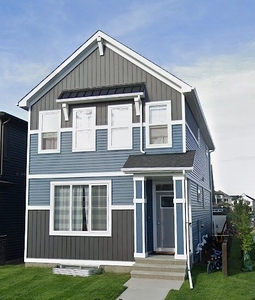 Calgary Basement For Rent | Seton | 2 BR Semi-Furnished Basement; REGISTER