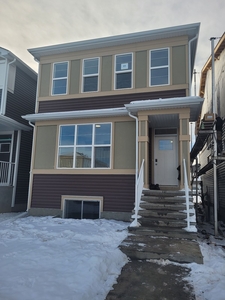 Calgary Basement For Rent | Seton | Cozy brand new 2 bedrooms