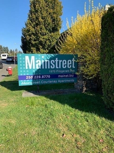 Courtenay Pet Friendly Apartment For Rent | Mainstreet Courtenay Apartments