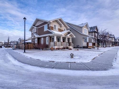 House For Sale In Chappelle Area, Edmonton, Alberta