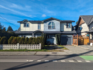 Two equal living spaces in one home located in Victoria!