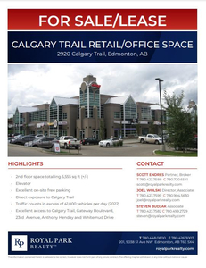 Calgary Trail Retail/Office Space