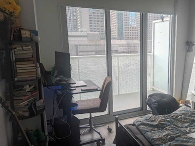 Private room for 2 months sublet