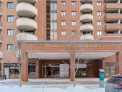 Calgary Apartment For Rent | Eau Claire | Eau Claire (Princes Crossing) 1