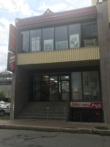 Commercial space for rent in Montreal Chinatown