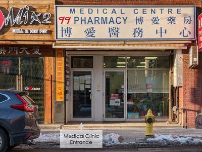 Street Lvl 1600SF Medical Office Available in Toronto Chinatown